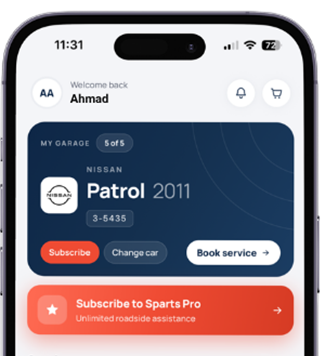 تطبيق سبارتس